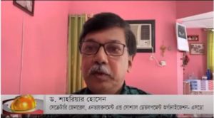 করোনার কারণে দেশে এক মাসে ১৪৫০০ টন বর্জ্য সৃষ্টি