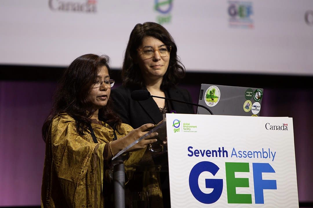 The seventh Global Environment Facility (GEF) Assembly