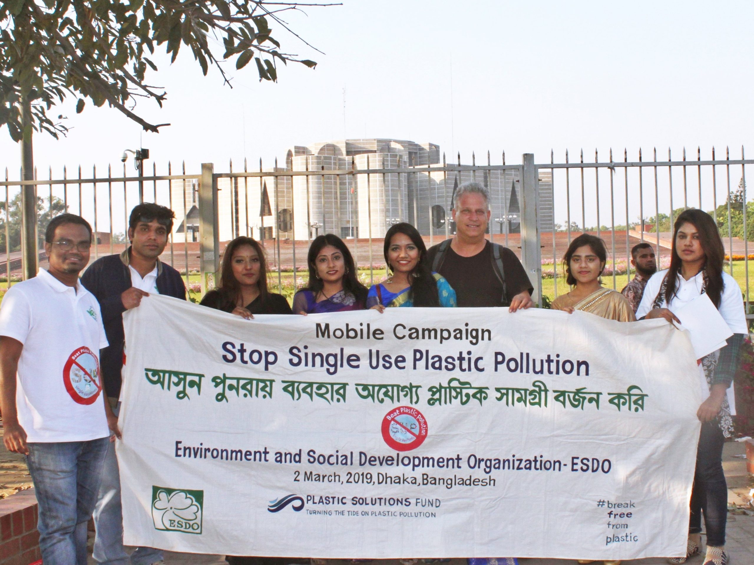 Awareness campaign on the impact of single use plastic and sustainable alternatives