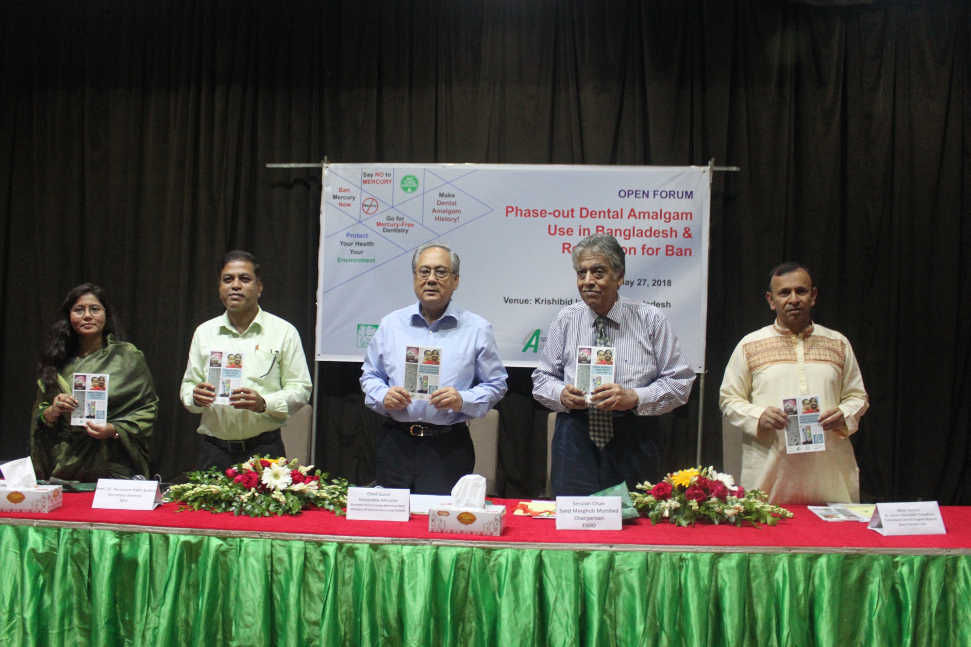 Booklet Launched By Honorable Minister, M.P. Barrister Anisul Islam Mahmud, M.P., in an Open Forum Entitled “Phase Out Dental Amalgam Use in Bangladesh & Regulation for Ban”