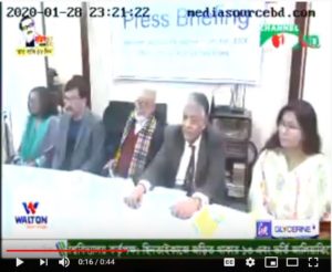 Channel i news coverage of ESDO’s press briefing on laminated leaflets and posters 28.1.2020