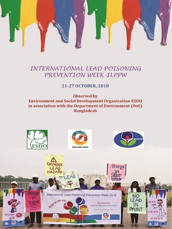 International Lead Poisoning Prevention Week, 2018-ILPPW