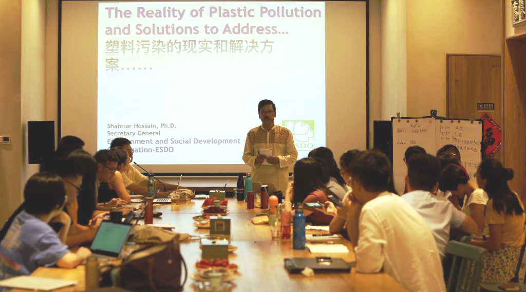 Workshop on Chemical Pollution: Plastic, Mercury & PFAS in China