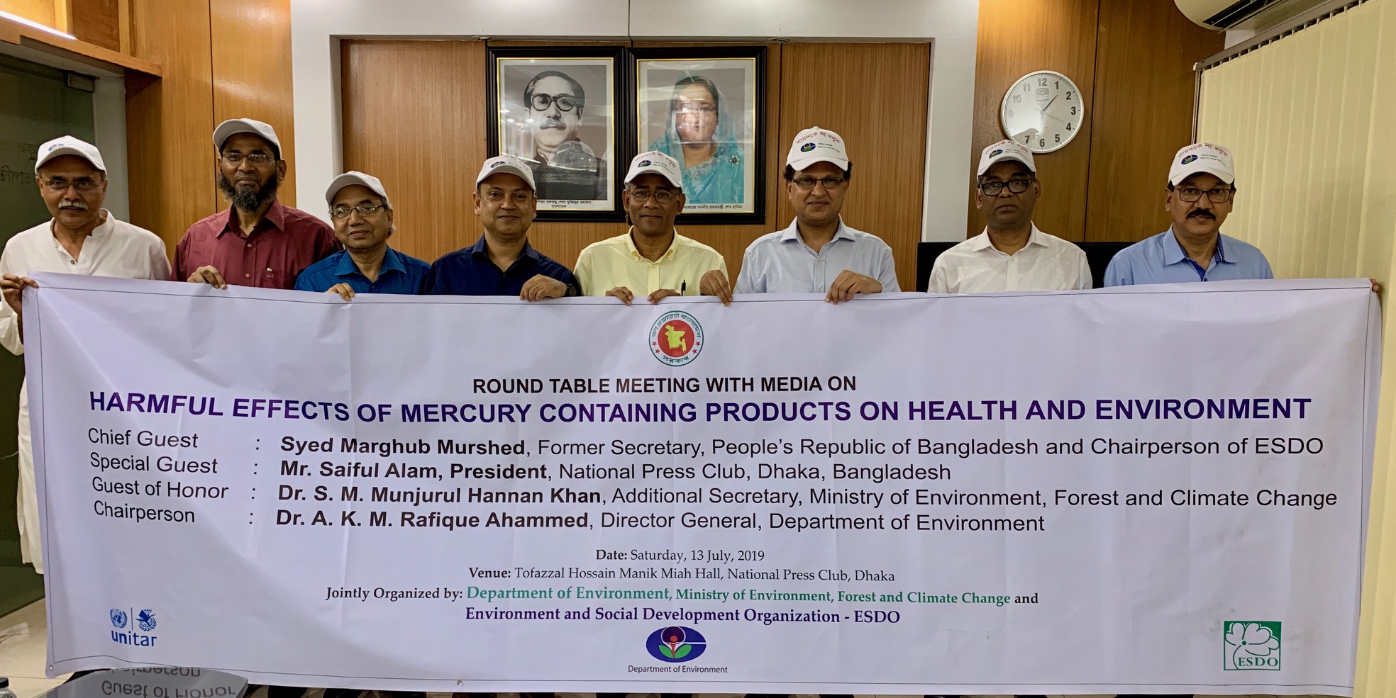 Round table meeting with media on harmful effects of mercury containing products on health and environment Jointly organized by: Department of Environment-DoE and Environment and Social Development Organization -ESDO