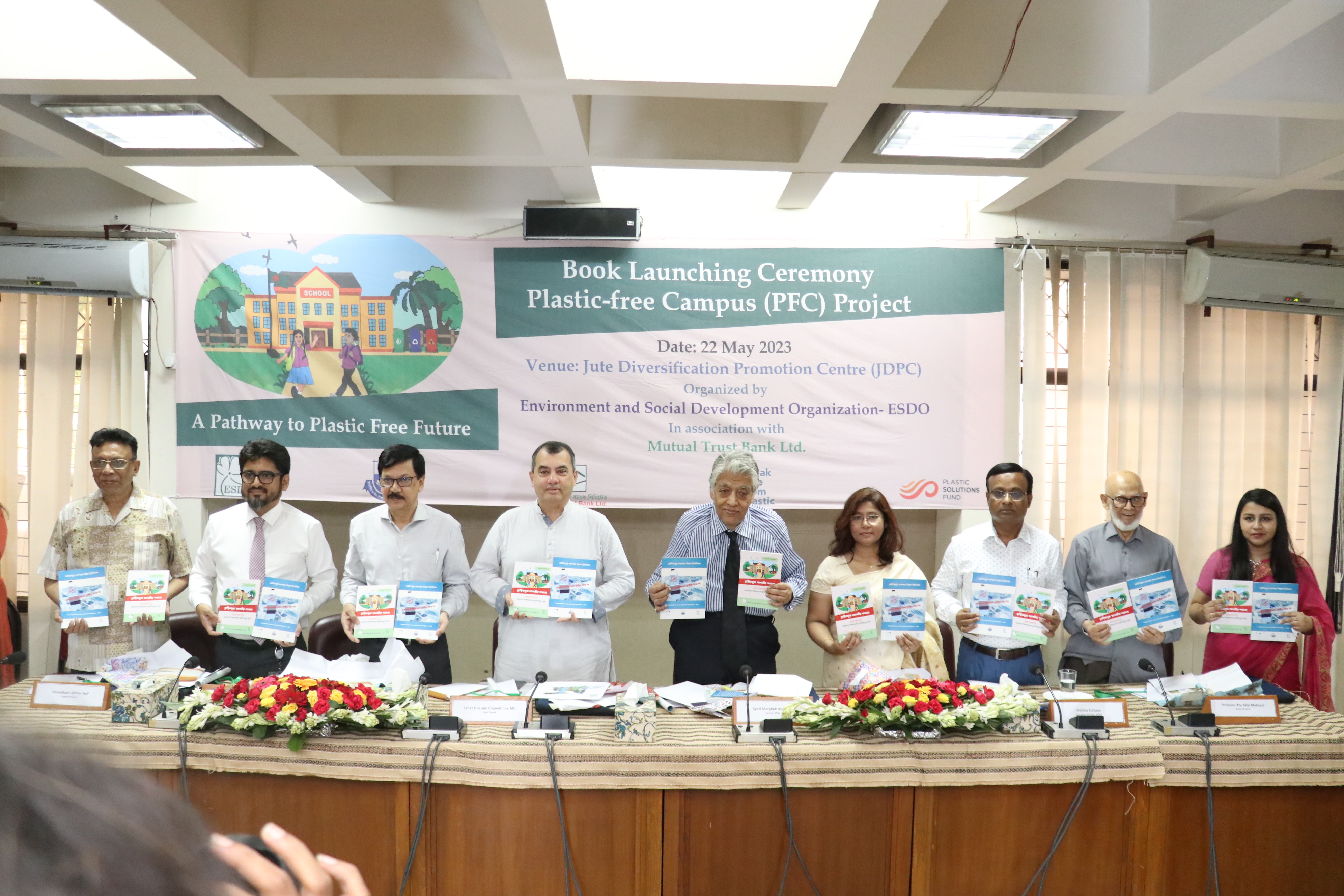 Book Launching Ceremony of Plastic Free Campus Project