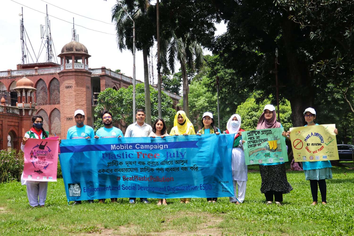 Mobile Campaign to Observe Plastic-Free July