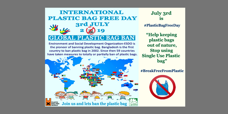 International Plastic Bag Free Day, 3rd July, 2019. #PlasticBagFreeDay #breakfreefromplastic