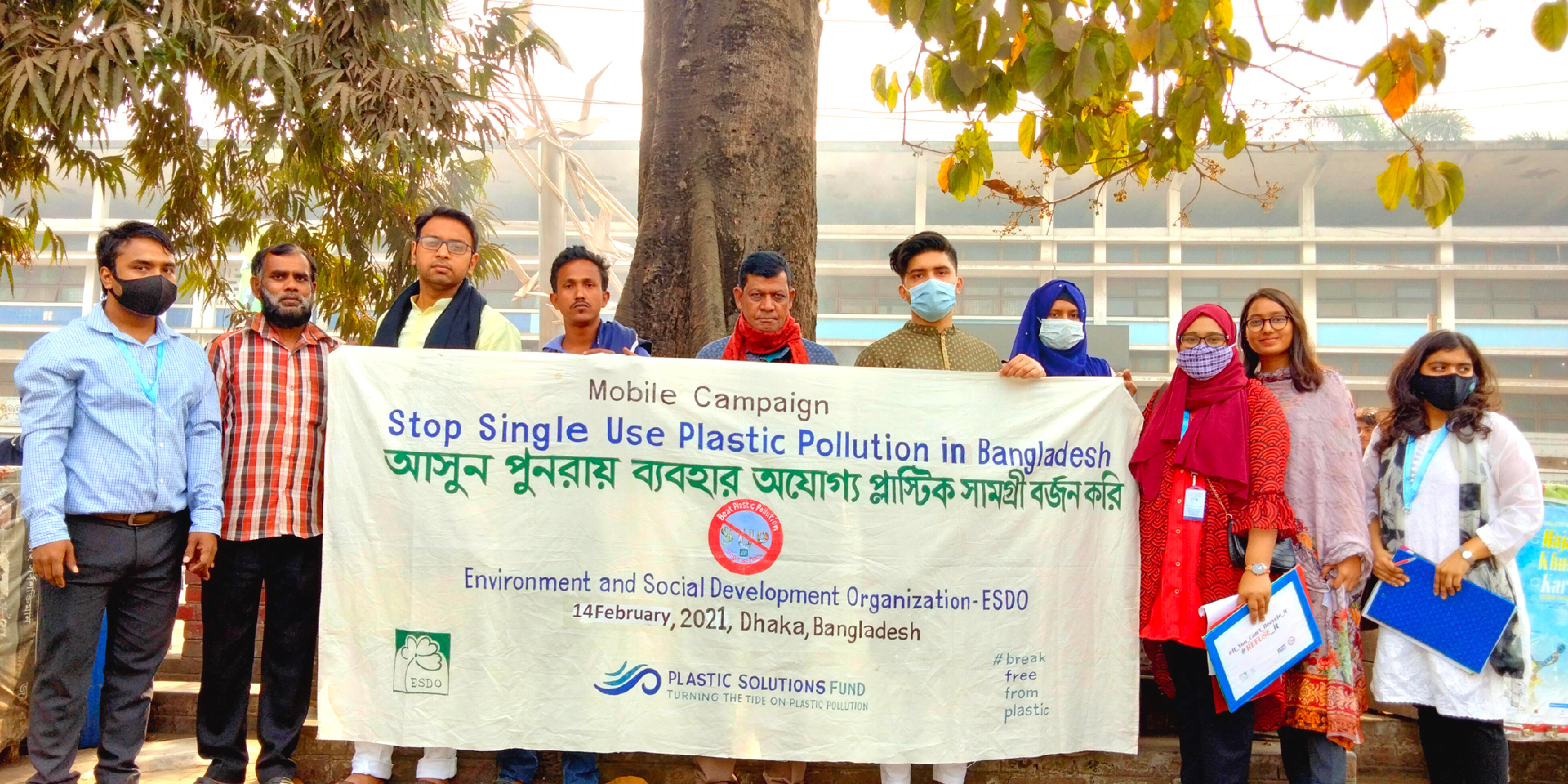 Mobile Campaign on Building Toxic Plastic Free Environment in Bangladesh