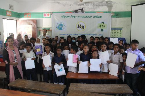 School Awareness Program Ujampur Government Primary School, Uttarkhan, Dhaka