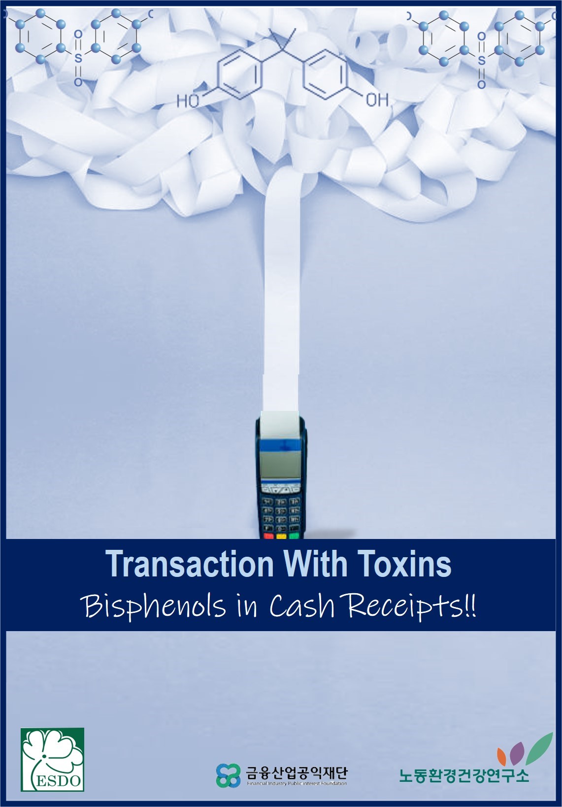 Transaction With Toxins: Bisphenols in Cash Receipts