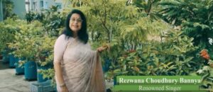 Compost Fertilizer featuring Renown Singer and Acdemic Rezwana Chowdhury Bonna