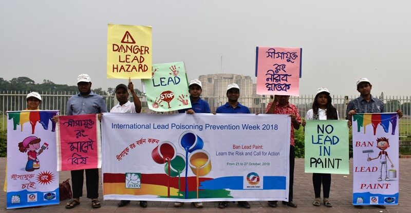 Read more about the article Human Chain Demanded Ban on Lead Paints