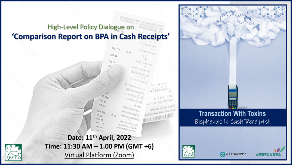 You are currently viewing High Level Policy Dialogue on ‘Comparison Report on BPA in Cash Receipts’