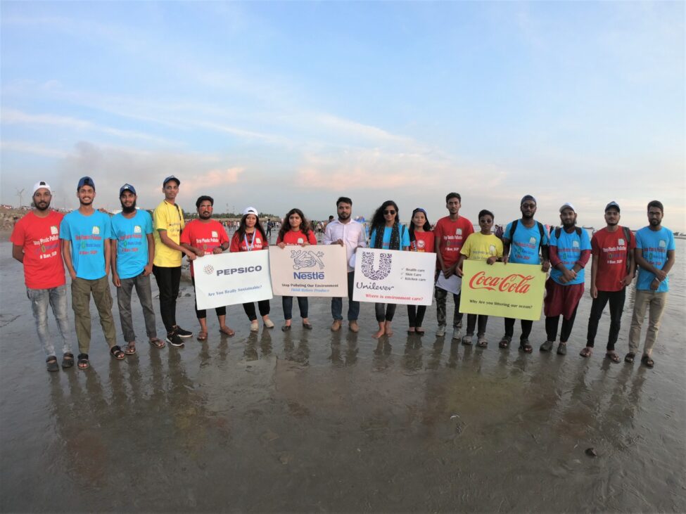 Read more about the article Brand Audit on Single use Plastic in Chittagong City and Potenga Beach