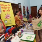 Single-use Plastic Free Fair on National Level