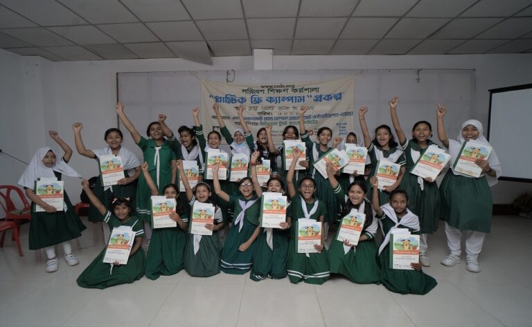 ESDO's Environmental Educational Campaign activities