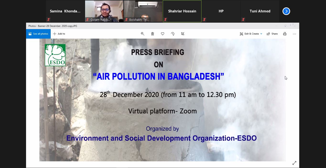 You are currently viewing Press Briefing on “Air Pollution in Bangladesh”