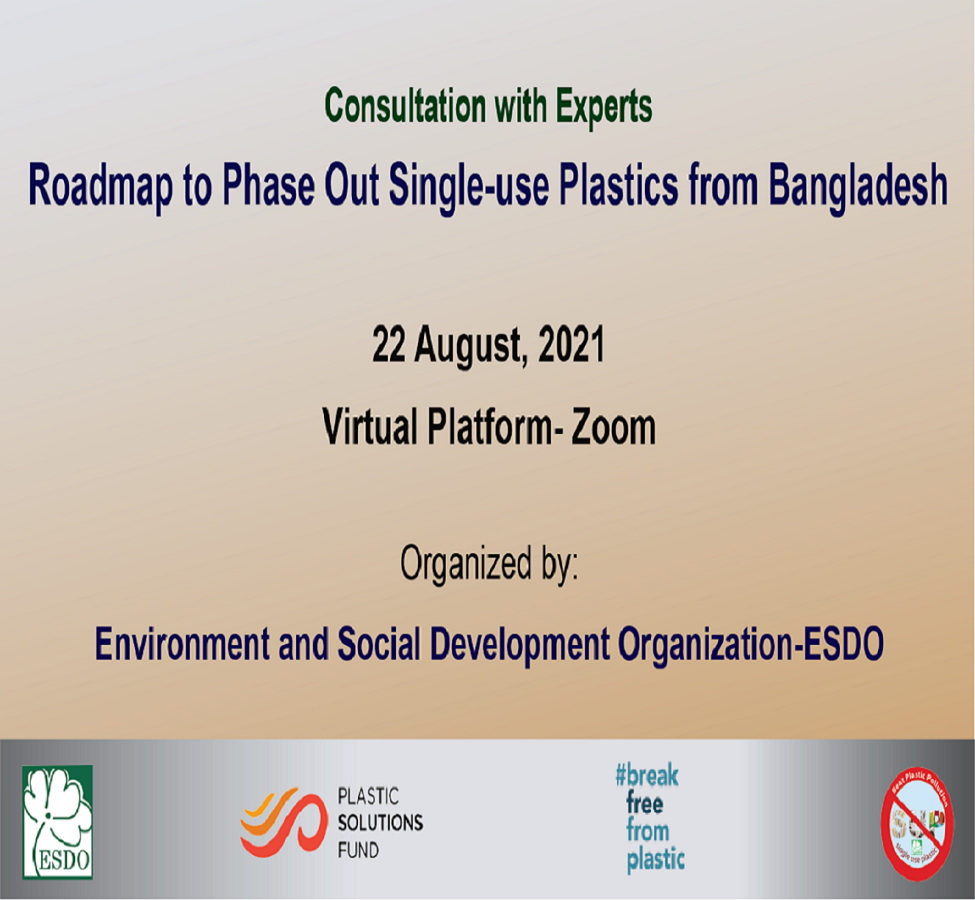 You are currently viewing Expert Consultation on “Roadmap to Phase out Single-use Plastics from Bangladesh”