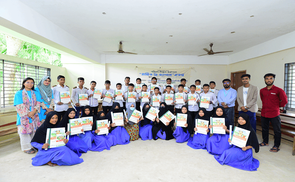 Read more about the article ESDO’s Plastic-free Campus Intervention in Sylhet Division