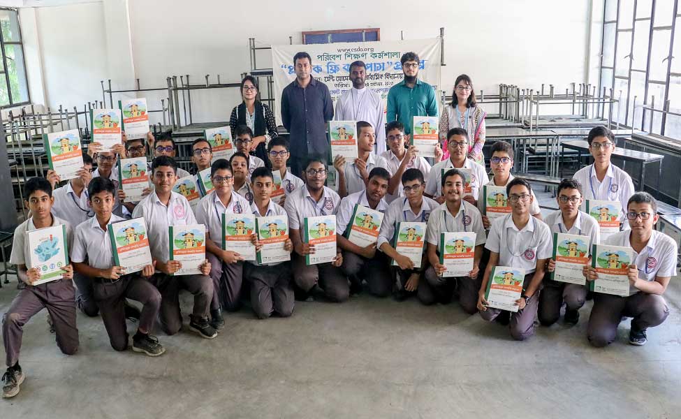Read more about the article ESDO and St. Joseph Higher Secondary Unite for a Plastic-Free, Green and Sustainable Campus