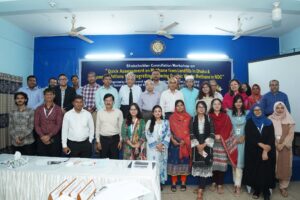 Read more about the article Stakeholder Consultation Workshop on “Quick Assessment on Methane from Landfills in Dhaka and Recommendations for Integrating Lowering Organic Waste Methane in NDC.