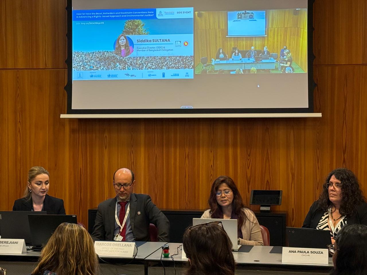 You are currently viewing BRS COPs 2025 Side Event: Advancing a Rights-Based Approach and Environmental Justice Through the BRS Conventions
