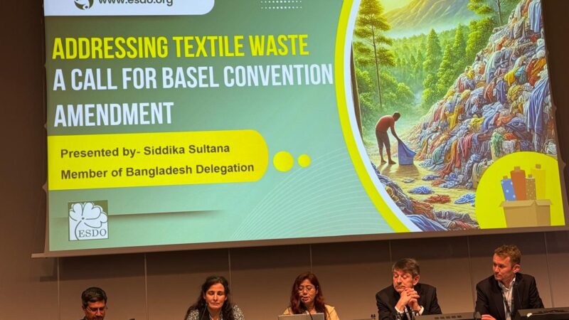 Siddika Sultana, ED, ESDO at BRS COPs 2025
