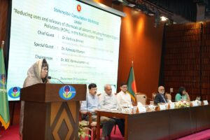 Read more about the article National Stakeholder Consultation Workshop Paves the Way for a Greener Textile Industry in Bangladesh