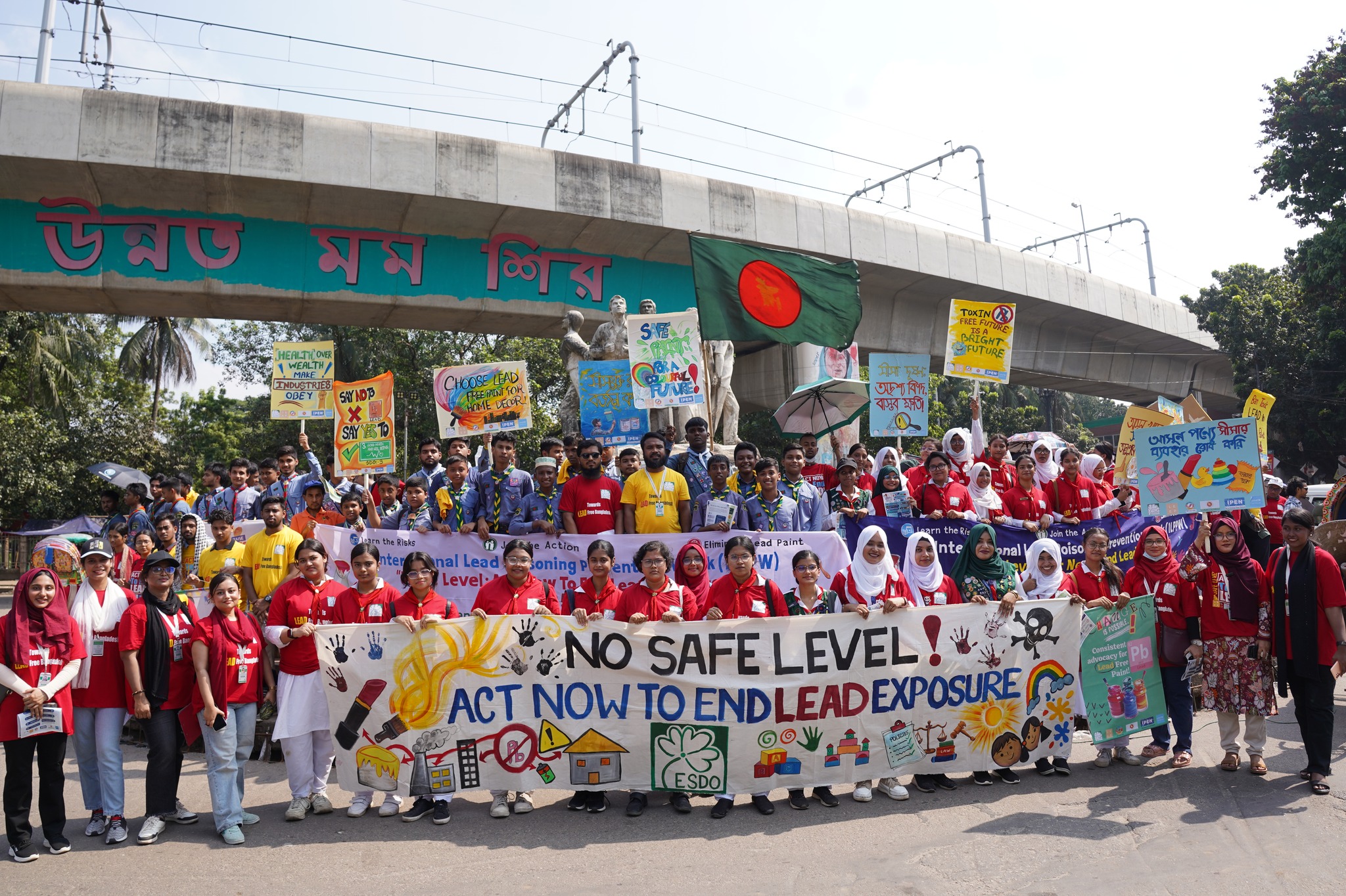 You are currently viewing Commencing International Lead Poisoning Prevention Week (ILPPW) with a Youth-led Rally