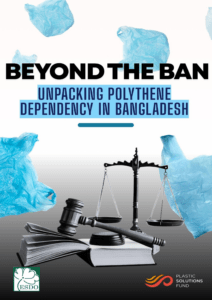 Polythene Report